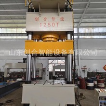 SֱN1250ҺC ľмбPģ бPቺ