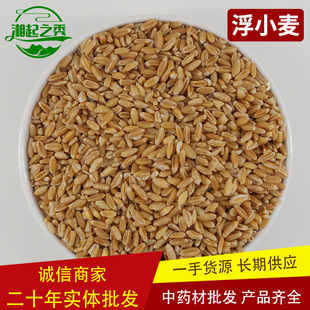 ��ș�����l��С�� ��Ʒ�|��С�� С���T�� ��ˮС���� ����֮��