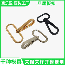 ������β���� �\�Ͻ��f���h�۸ߙn3�ֈAβ���������耳׿����l