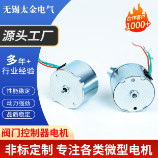 �y�T������늙C�S�ҹ������Ž�����ˢ늙C220V�p��΢���y�T늙C