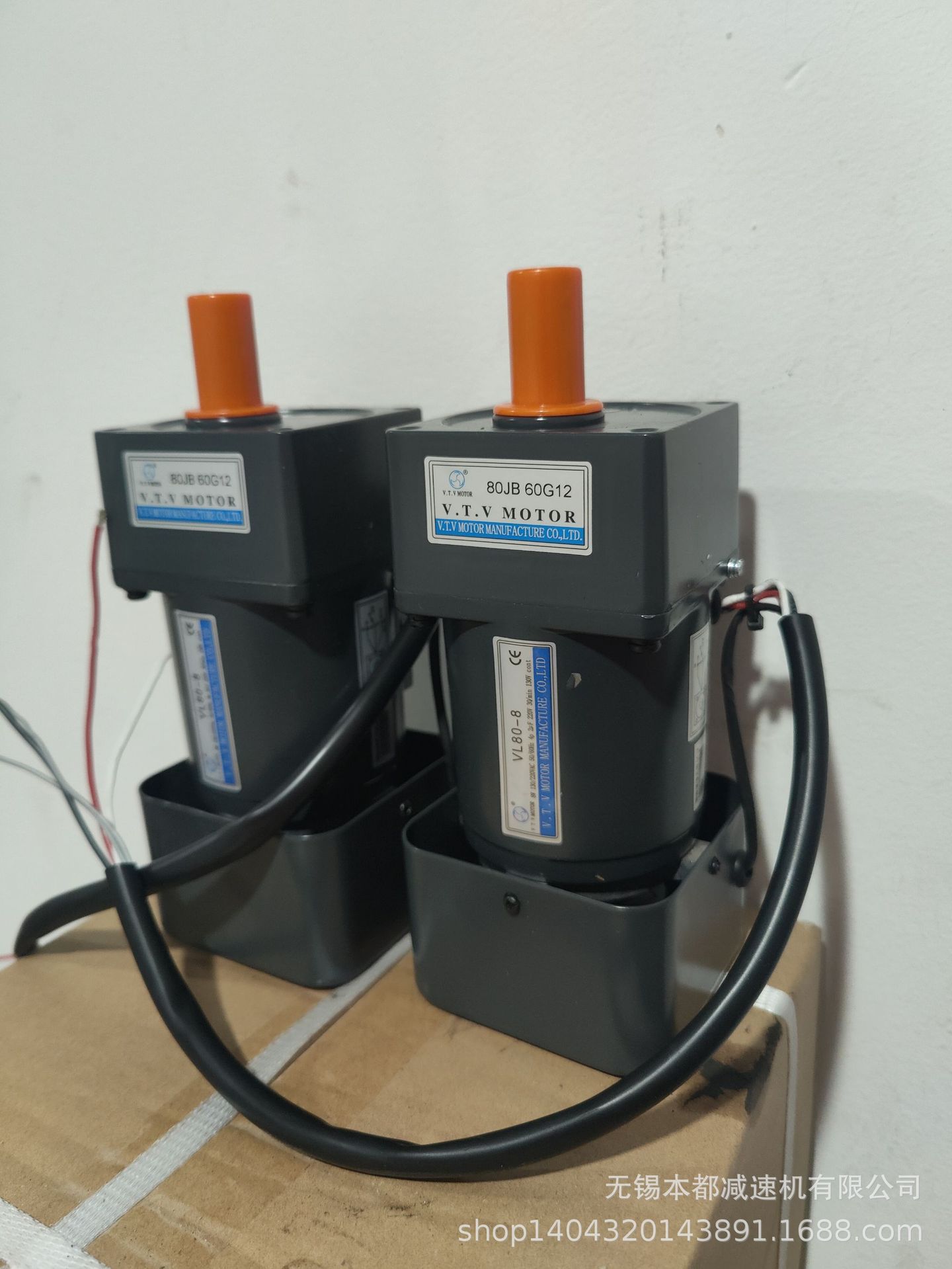 现货供应广州V.T.V力矩电机VL80-8/80JB60G12强制风扇力矩马达