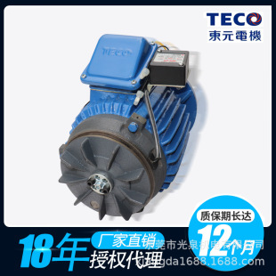 ̨���|Ԫ�x܇늙C TECO�������ʽ�x܇늙C �|Ԫ���ஐ���x܇늙C