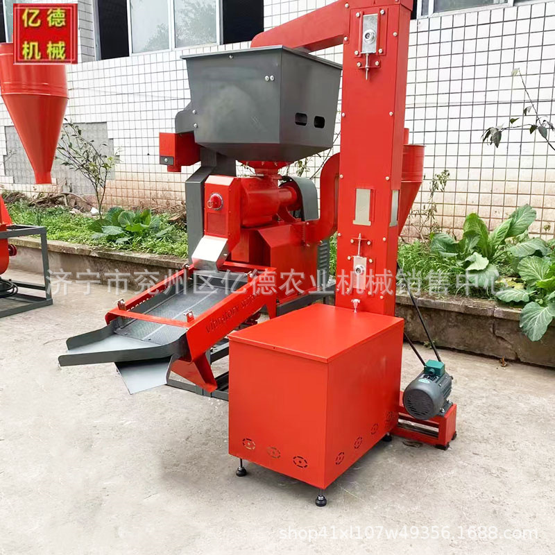 80형 대형 제분기 (모터 포함)