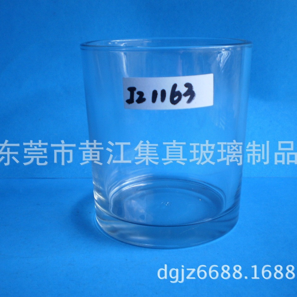 Ӧھ80*׾75*90MM,8090,