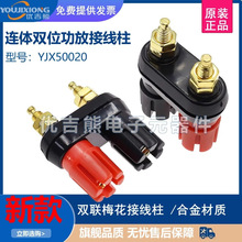 �B�w�pλ���ŽӾ����t���p����/�p÷���^4MM�㽶�������ӺϽ�/�~