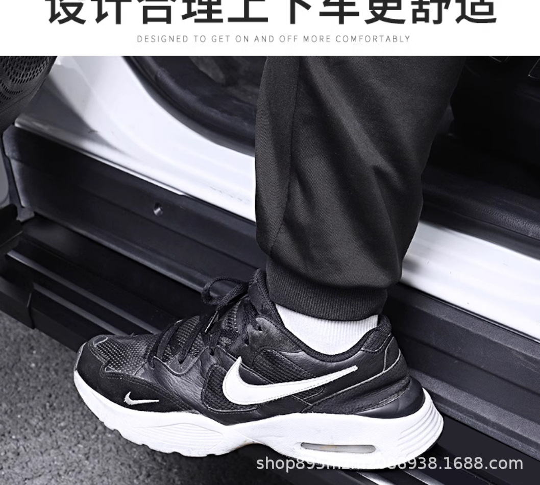 Suitable for 24 Models of Rav4 Rongfang Foot Pedals, Original Special Wilanda Welcome Side Pedal Modification Accessories 23