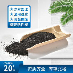 �R�������M��ԭ��Ҭ������̿ 1100�ߵ�ֵ �S���្�������l����̿