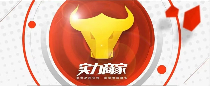 微信图片_20230703092221