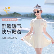 2025�¿��Ӿ��Ů�\��ȹʽ�����B�w�ڶ��@�݌W����Ů�ݜ�Ȫ���l