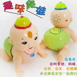 发光玩具;减压玩具;其他益智玩具