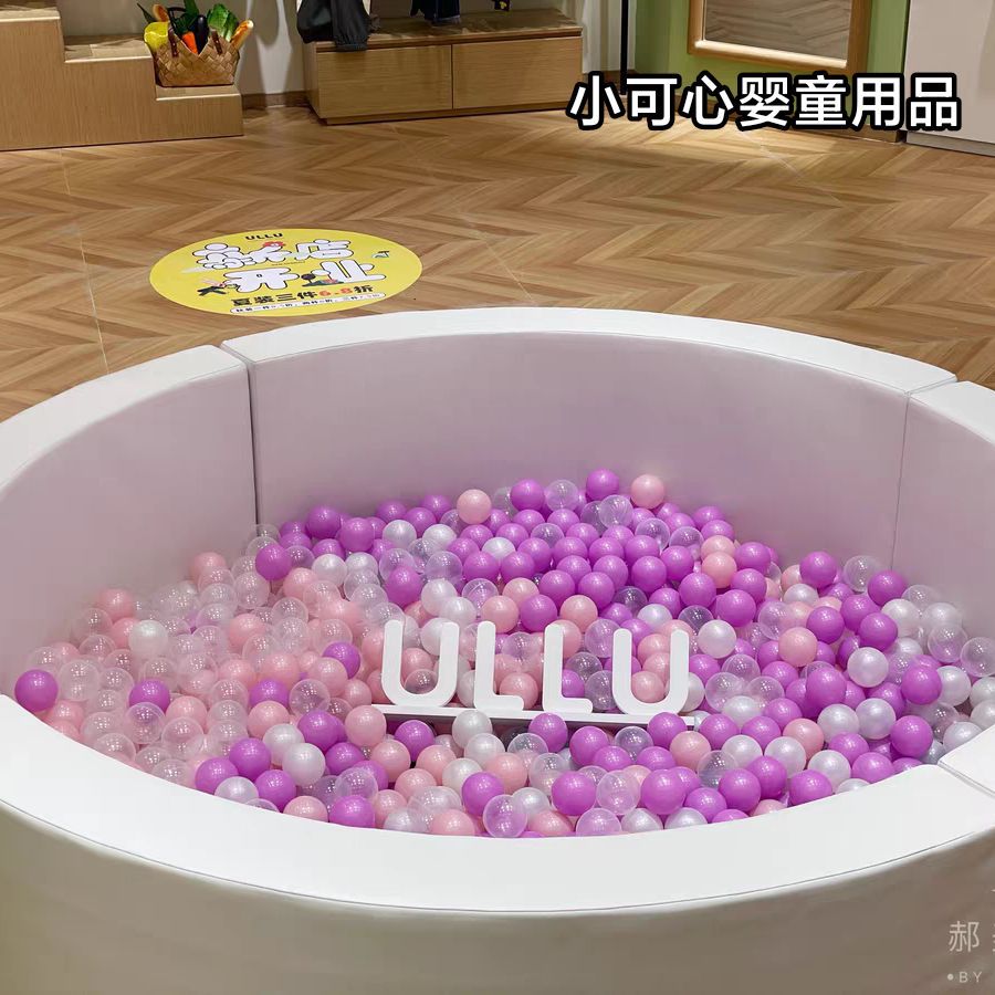 Decoración de gran macarón color onda bola bola de campo de recreo rojo bola bola de piscina seca bola de red de mar bola gruesa