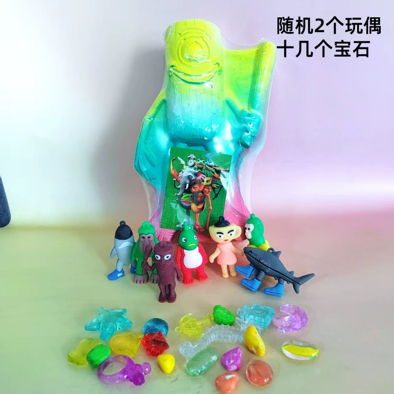 Archeological toy, mermaid, with gem