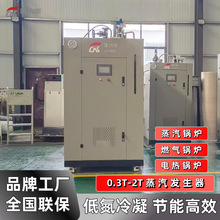 ���IС�������偠t��ʽȼ�⹩��ȡ��ů�ӟ�ˮ偠t�����l�����S��