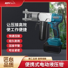 ֘늄ҺQҺQҺQ늄ӉQGY-240H 10-300