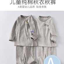 ��ͯ˯������ͯ������ѝ�������д�ͯ���¾�ѝ�к���ů�������b