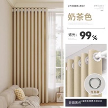 �¿���ڹ��̨�����_�R�U�ڹ⺟�����ݲ�͸�ⴰ����ˮ�������