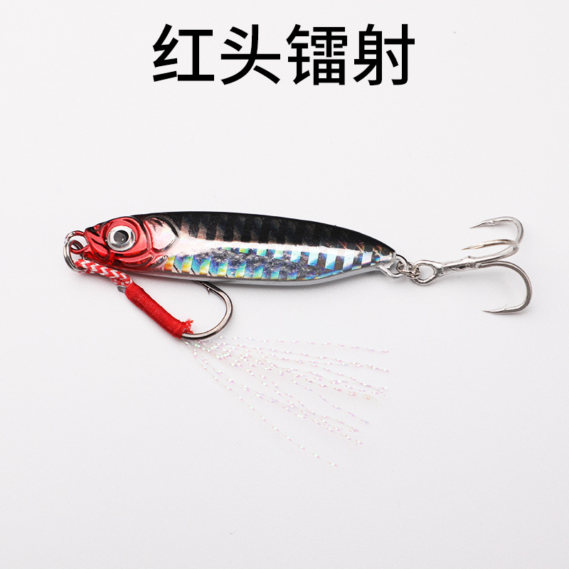 5 Colors Metal Jigging Spoon Fishing Lures Bass Walleye Perch Fresh Water Fishing Lure