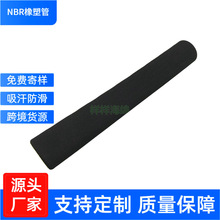 ����nbr���z�ֱ��� ��������Ħ��܇����܇�����׹� ĥ���ָа���