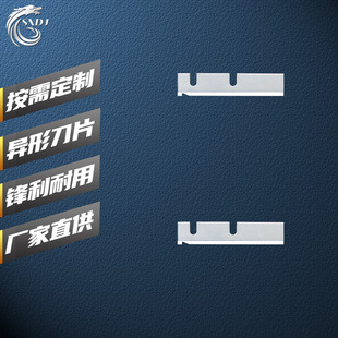 SXSS17 ِ�������ߵ�Ƭ �S��ֱ�� ���P��