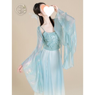 �ŵ��赸���b�ɚ��h�ݺ����������L�ݳ����b���b���L������Ů