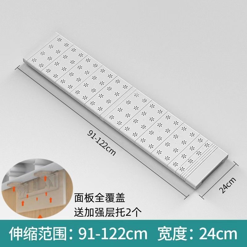 [전체 범위] 길이 91-122cm, 폭 24