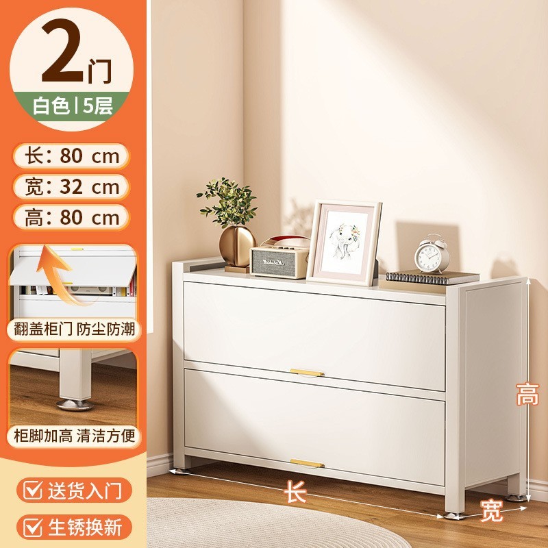家庭用玄関スチール靴キャビネット大容量防塵靴ラック屋内玄関ドア玄関キャビネット廊下多層収納キャビネット|undefined