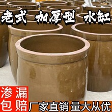 ˮ�׼��Ã�ˮ����ʽ��������ͥԺ�~���쾰��˸װl�͸��u��