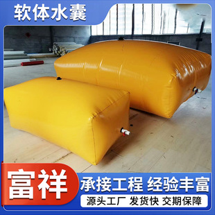 ��������ĥ�Ӻ�����ˮ�� ȫ�ܷ���B©��ˮ���r�I����ܛ�wˮ��