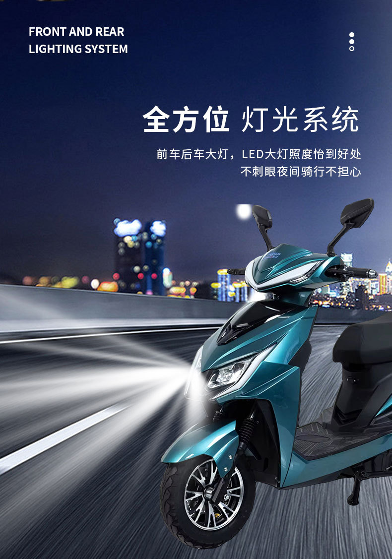 Electric motorcycle with ultra-long range, electric motorcycle for personal transportation, cross-border export of adult scooters