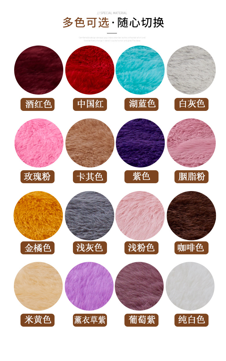 Round Foot Mat, Bedroom Entrance Carpet, Living Room Light Luxury, Chinese Door Mat, Entrance Carpet, Bedroom Full Coffee Table