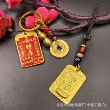 ؔ�������X��ؔ��耳׿ے����ؔ�{����ؔ�~���J�D�\����С���