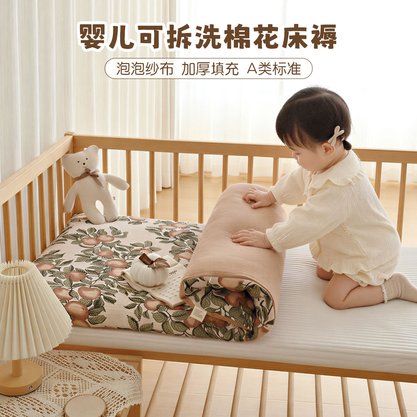 Baby pure cotton mattress pad for newborns, thickened all-cotton mattress for autumn and winter, suitable for kindergarten babies