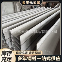 �o�a���S�ӹ�����304���P�H�316L 201���P��Ͳ�316H�ͺ����и�