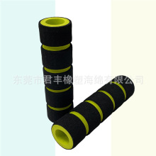 拉力器海棉手把套五沟槽NBR防滑护套磨面nbr橡塑海绵牛角刹车套管