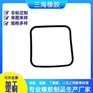 ��ɫ���z�ܷ�Ȧ �����ζ����z�ܷ�| �����ܷ⾀Ȧ�| ���z���zȦ