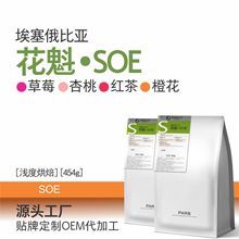 ȁ֛_ƷSOEMҮѩƺڿȶʽʽ