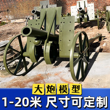 ����ģ�͑�����ٷ������܊���Fˇģ�͔[��37�������ȓ���ģ��