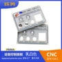 cnc深圳亚克力切割设备