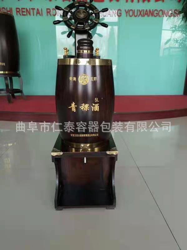 5L木桶售酒機 1380.jpg