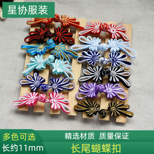 ������ʽ�����P�ۿ����·��͹�������b��ʽ����b��b�o�ϼ~��