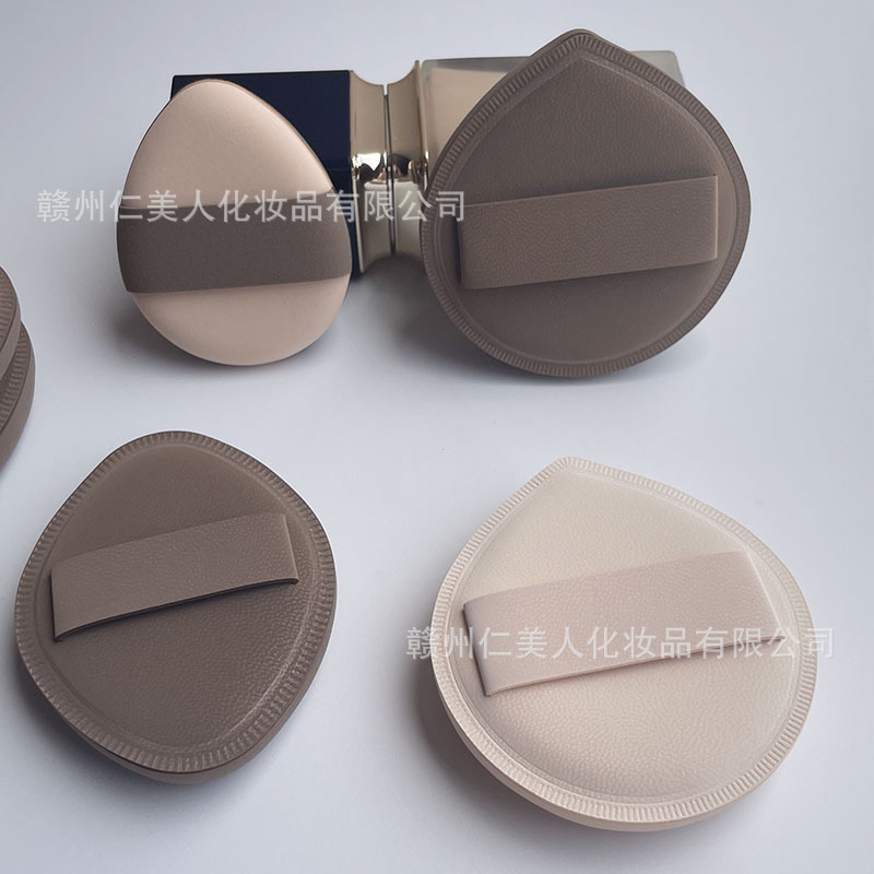 ミルクの皮のマシュマロのパフのカレーの色の肌色の両面の舒芙蕾のパフのパフのファンデーションの専用のパフの乾湿の両用|undefined