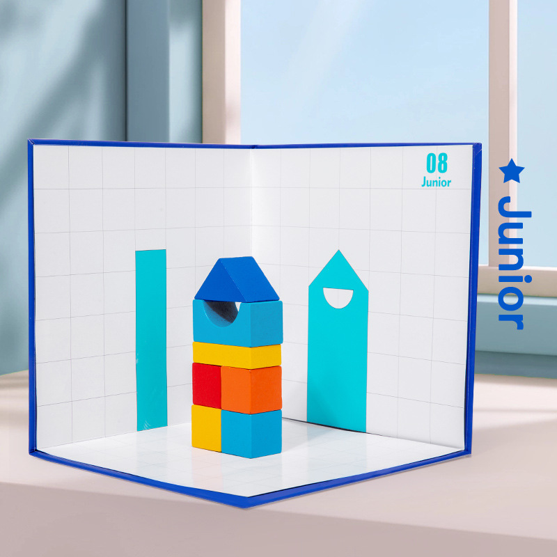 Juguetes de madera Bloques de construcción de sombra espacial Educación temprana de tres vistas ayudas didácticas Proyección tridimensional Juguetes educativos para niños