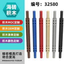 ��50G�������ָ�32580С����ƴ���ľMOC����ɢ��1x7������ʮ����