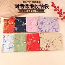 �ߙn�\�����錚����ռ{���~�۴��\�Ҳ������������Ʒ����朴�
