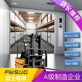 5��؛���d��5000KG�S����ʿ�S��ȫ�����b����չٷ��|��䓰�