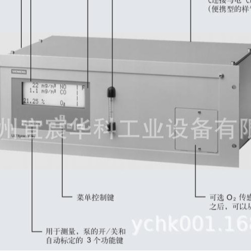 气体分析仪7MB2335-OPHOO-3AA1