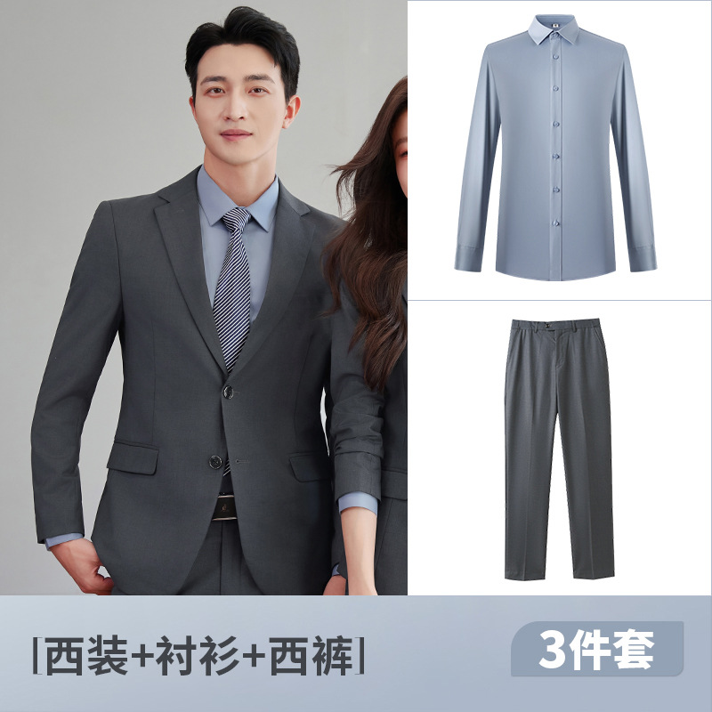 회색 남성 정장 + 바지 + 셔츠