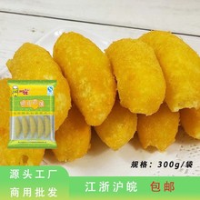 ���Z��Ƥ�㽶 300g��ը���cƷС�԰��Ʒ�ك���ʳը؛���l