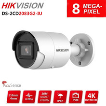 HIKVISION海康威視800萬8MP英文Camera網絡攝像機DS-2CD2083G2-IU