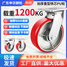 Fоpuf݆x܇Io_݆܇܇݆